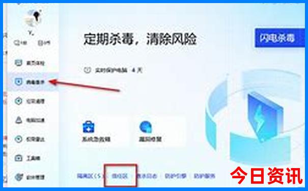 2023今晚澳门码开奖号码